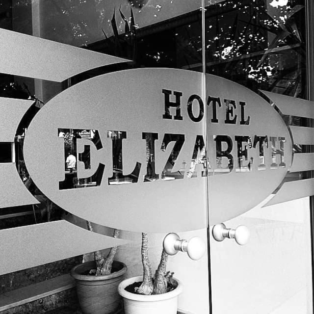 Elizabeth Hotel Kallithea  Экстерьер фото