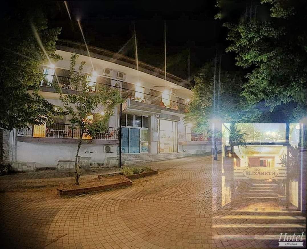 Elizabeth Hotel Kallithea  Экстерьер фото